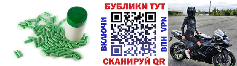 Экстази Philipp Plein где можно купить Новоалтайск