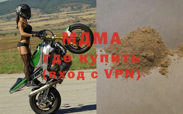 apvp Алзамай