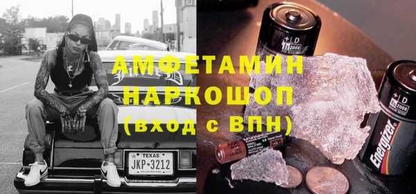 экстази Алексин