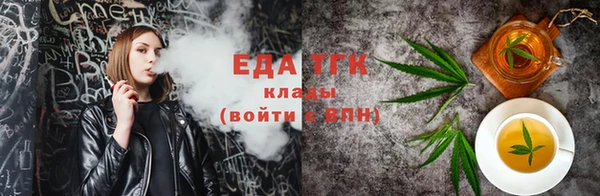 экстази Алексеевка