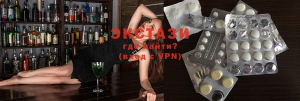 apvp Алзамай