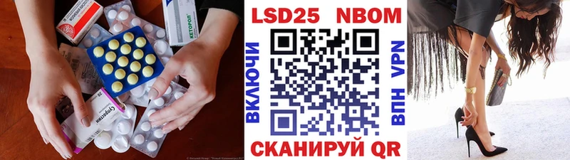 МЕГА   мориарти Telegram  Лсд 25 экстази кислота  Новоалтайск 