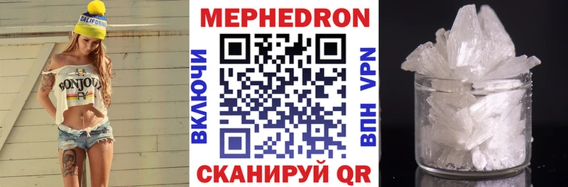 где купить наркоту OMG рабочий сайт Меф мяу мяу Новоалтайск