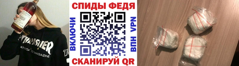 Метамфетамин витя  где продают   OMG рабочий сайт  Новоалтайск 